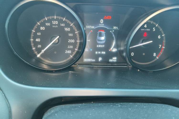 Used Land Rover Discovery Sport 2017 2.0T PURE Odometer Close Up