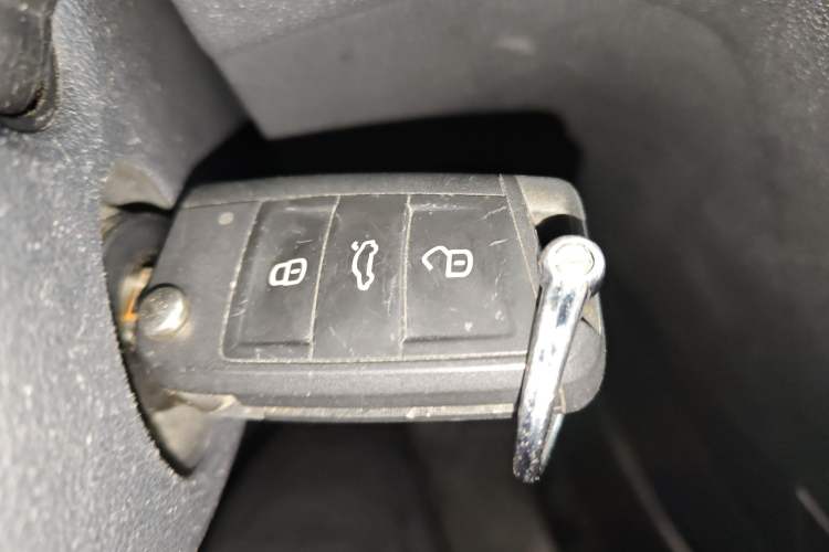 Used Volkswagen Lamando 2015 230TSI DSG Fashion Edition Vehicle Key