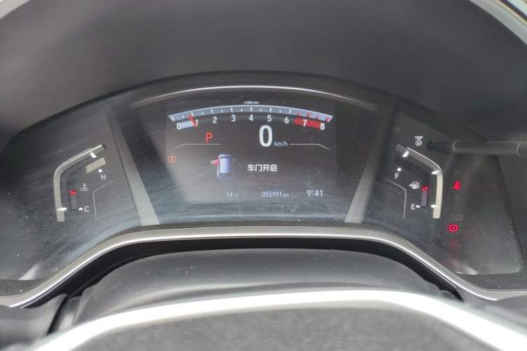 Used Honda Breeze 2020 240TURBO CVT 2WD Elite Edition Instrument Cluster