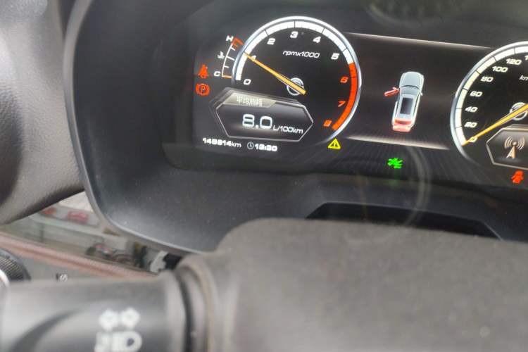 Used Wey VV7 2017 2.0T Flagship Model