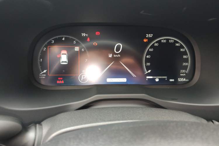 Used Toyota Wildlander 2023 2.0L CVT Four-Wheel Drive Luxury PLUS Edition