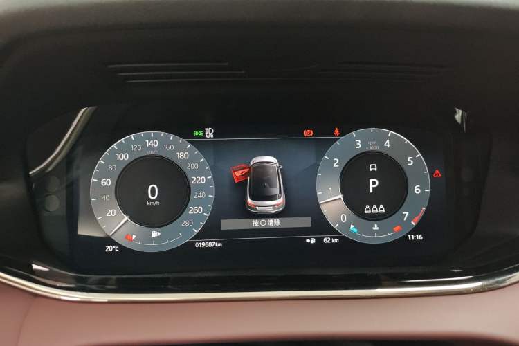 Used Land Rover Range Rover Evoque 2023 Aurora L 249 PS Luxury Edition
