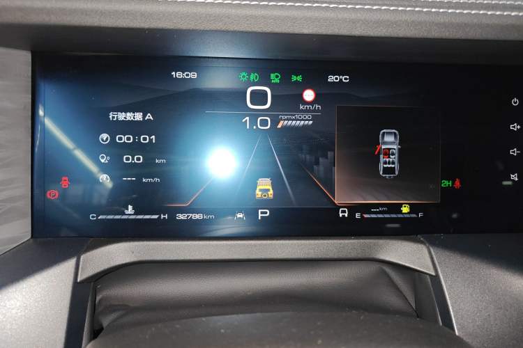 Used Tank 300 2022 2.0T Border Limited Edition Instrument Cluster