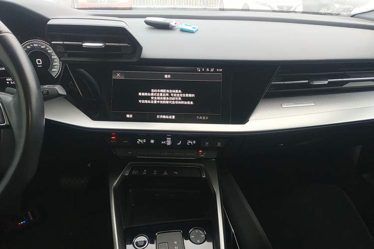 Used Audi A3 2024 A3L Limousine 35 TFSI Luxury Sport Edition