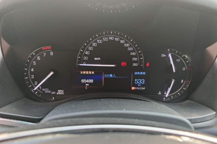 Used Cadillac ATS-L 2017 28T Tech Edition
