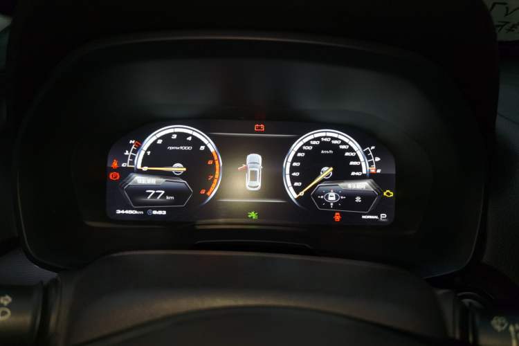 Used Wey VV7 2017 2.0T Flagship Model Instrument Cluster