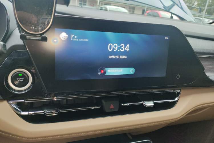 Used Wuling Victory 2023 2.0L DHT Deluxe Edition