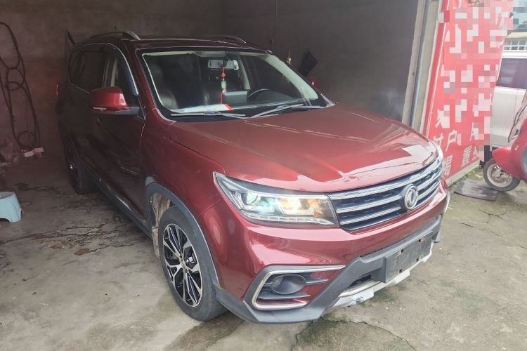 Used FORTHING Joyear X5 2017 2.0L Manual Luxury Version