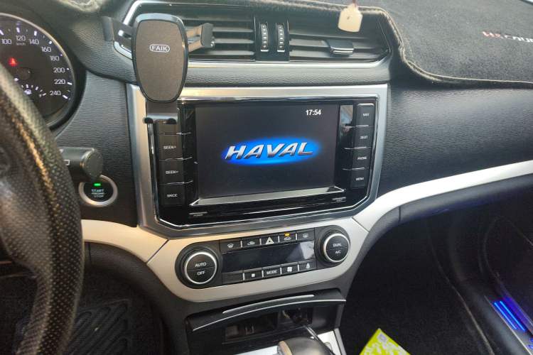 Used Haval H6 Coupe 2016 Blue Label 1.5T Automatic Two-Wheel Drive Elite Model