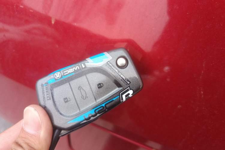 Used Toyota Corolla 2014 1.6L CVT GL-i Vehicle Key