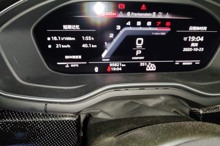 Used Audi S4 2020 S4 3.0TFSI