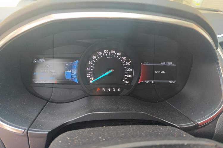 Used Ford Edge 2016 EcoBoost 245 Two-Wheel-Drive Titanium 7-Seater
