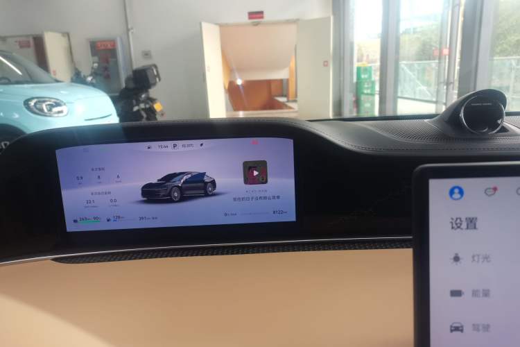 Used Hima Stelato S9 2025 Extended-Range Ultra
