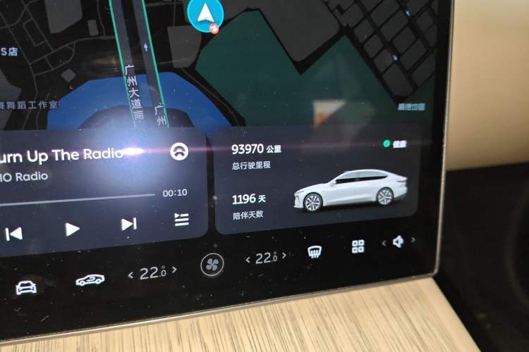 Used Nio ET7 2022 100kWh First Edition Instrument Cluster