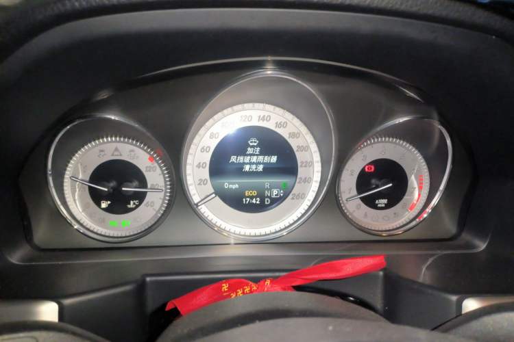 Used Mercedes-Benz GLK-Class 2015 GLK 260 4MATIC Fashion Edition Ultimate Version