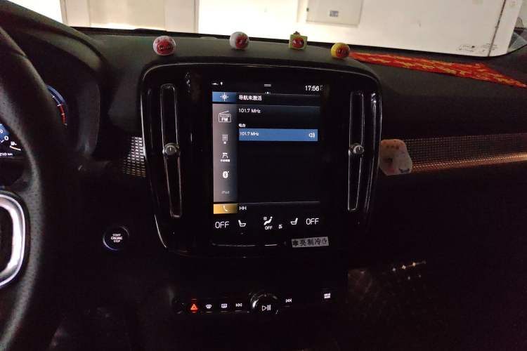 Used Volvo XC40 2021 T4 Four-Wheel Drive Smart & Sporty Edition