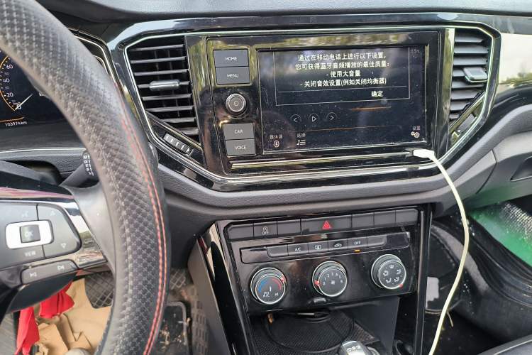 Used Volkswagen T-ROC 2020 280TSI DSG Two-Wheel Drive Comfort Version Audio And AC Panel