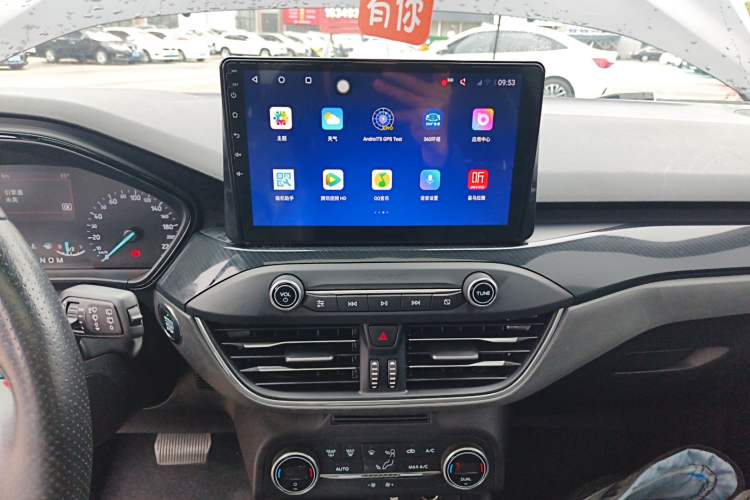 Used Ford Focus 2020 Hatchback EcoBoost 180 Automatic ST Line
