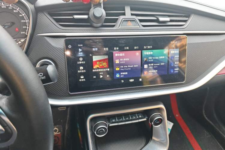 Used Geely Auto Binray 2021 1.4T CVT F-Sport Edition