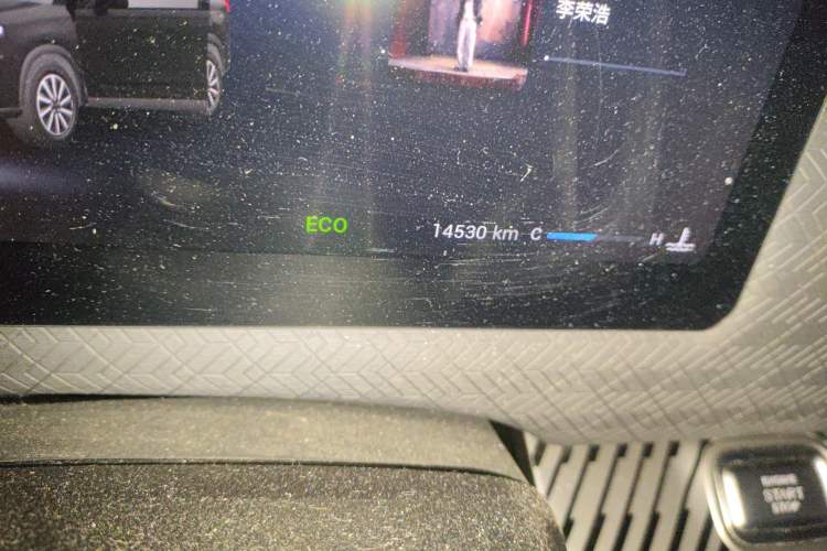 Used Chery Explore 06 2023 Urban Edition 1.6T Two-Wheel Drive Luxury Odometer Close Up