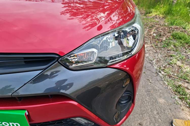 Used Toyota YARiS L Zhi Xuan 2016 Revised 1.5E CVT Charming Edition
