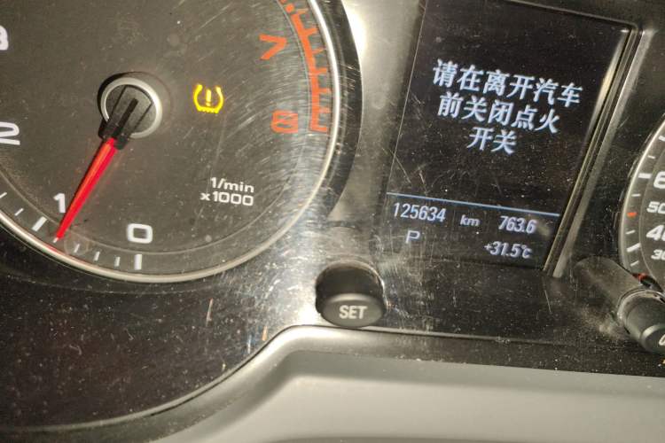 Used Audi Q5 2013 40 TFSI Comfort Edition