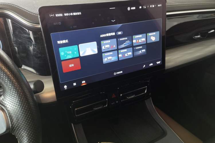 Used GAC Trumpchi GS8 2024 Linghang Series 2.0 TGDI Two-Wheel Drive Luxury Smart Connectivity Version
