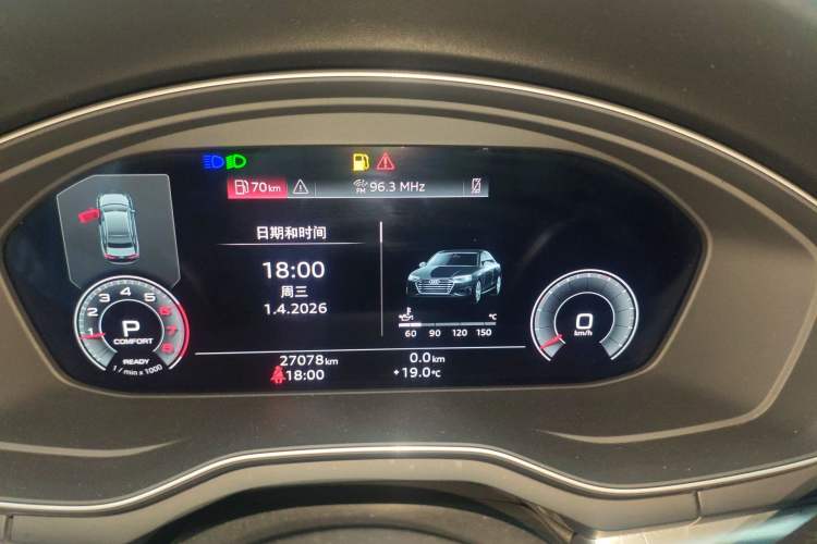 Used Audi A4L 2024 40 TFSI Fashion Dynamic Model