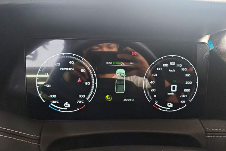 Used Radar Horizon 2023 410 km Entrepreneur Edition
