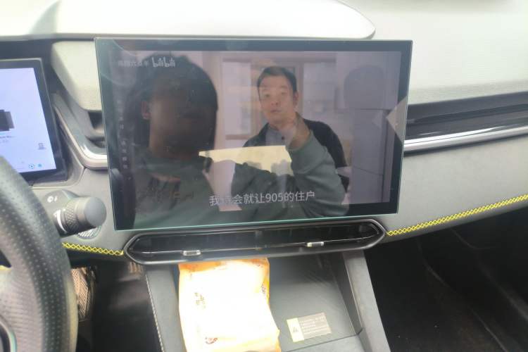 Used Lynk & Co 03 2023 1.5T EM-F PM Audio And AC Panel