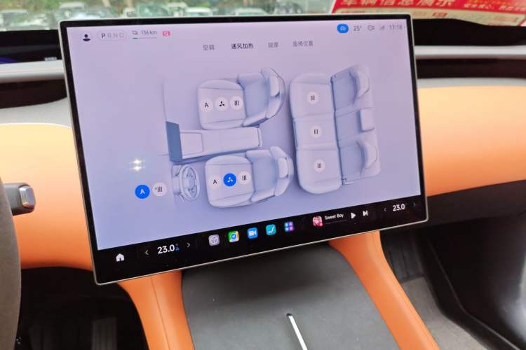 Used Xiaomi Auto YU7 2025 Ultra-Long Range High-Performance All-Wheel-Drive Max Edition
