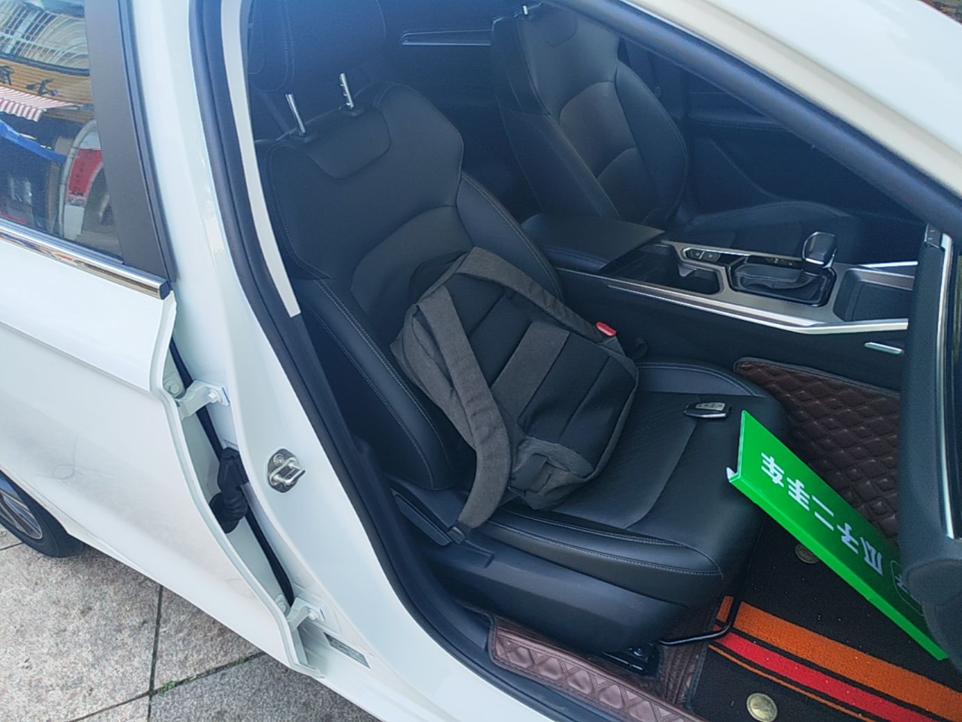 Geely Auto Emgrand 2022 4th Generation 1.5L CVT Luxury Model - Premium — снимка 19