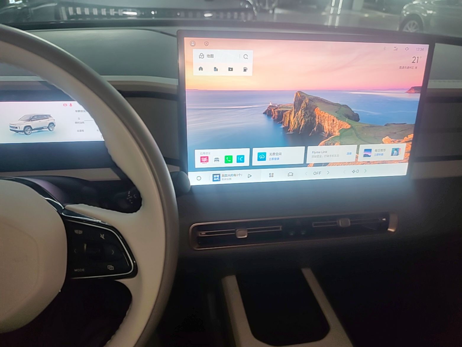 Geely Auto icon 2026 Model Chocolate 1.5TD Pure & Refined Edition — снимка 15