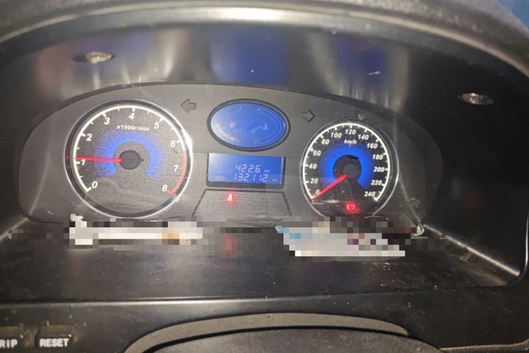 Used Geely Auto Classic Emgrand 2013 Sedan 1.5L Manual Entry-Level Model