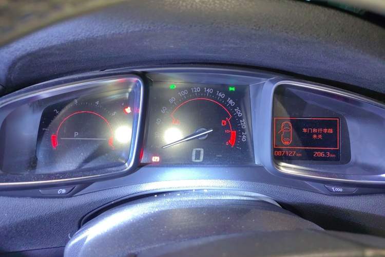 Used DS 5LS 2015 1.6T Elegant Edition THP160
