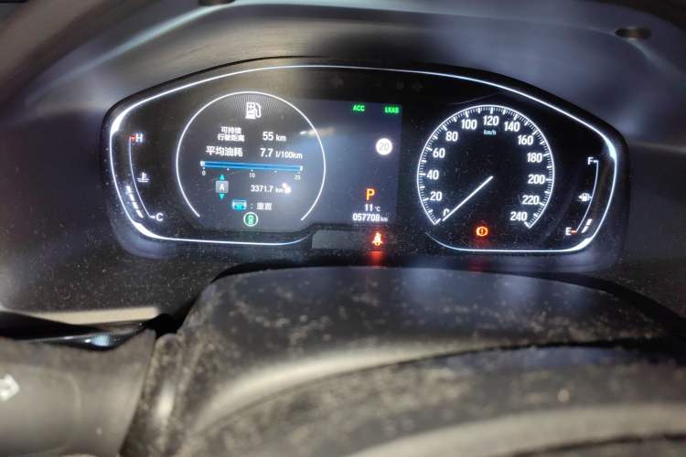 Used Honda Accord 2018 260TURBO Luxury Edition China V Emission Standard
