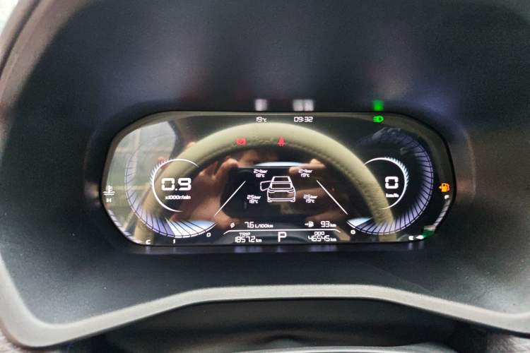 Used Geely Auto Emgrand 2022 4th Generation 1.5L CVT Luxury Model Instrument Cluster