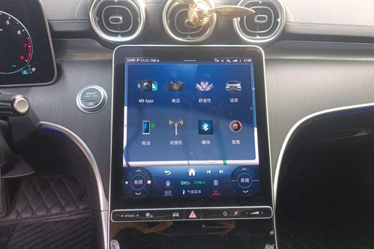 Used Mercedes-Benz C-Class 2023 C 260 L Bright Night Sports Edition
