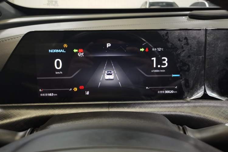 Used Changan UNI-T 2022 1.5T Prestige Version