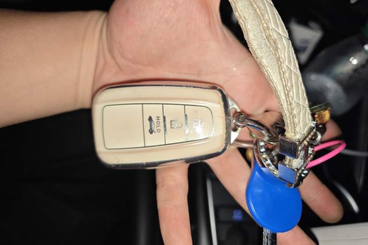 Used Toyota Camry 2021 2.0G Luxury Edition Vehicle Key