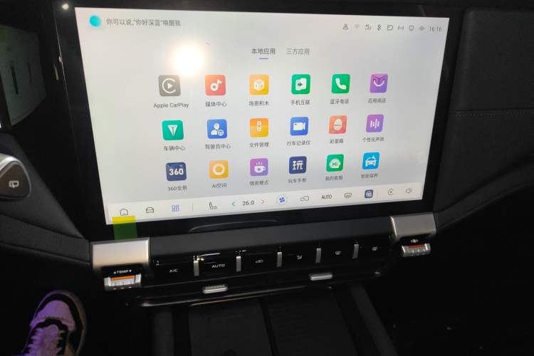 Used Deepal G318 2025 Worry-Free Adventure Edition Four-Wheel Drive Secret Realm Version