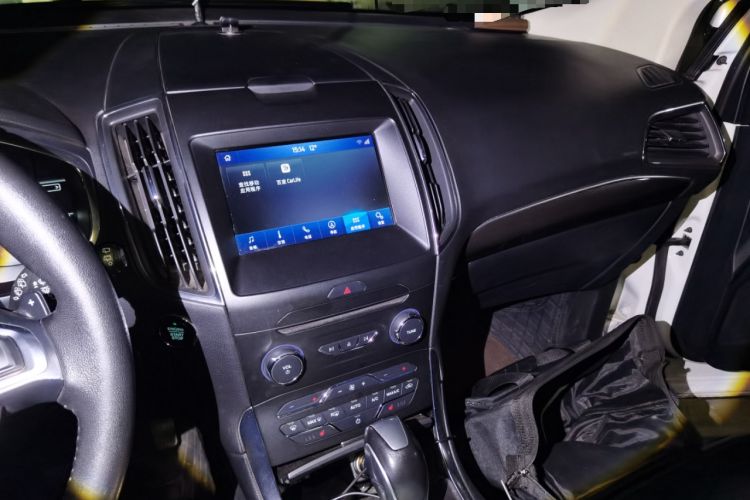 Used Ford Edge 2018 EcoBoost 245 Two-Wheel-Drive Titanium 7-Seater China V Standard
