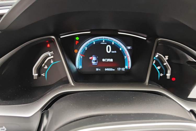 Used Honda Civic 2016 220TURBO CVT Prestige Edition Instrument Cluster
