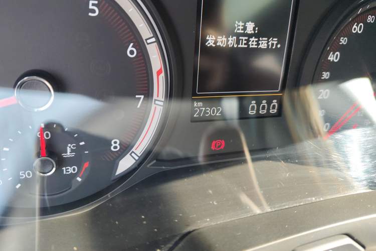 Used Volkswagen Tayron 2022 280TSI Two-Wheel Drive Luxury Smart Connectivity Version Odometer Close Up