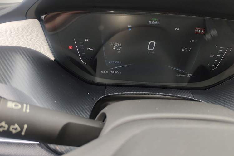 Used Buick Velite 6 2019 Connected & Smart Edition