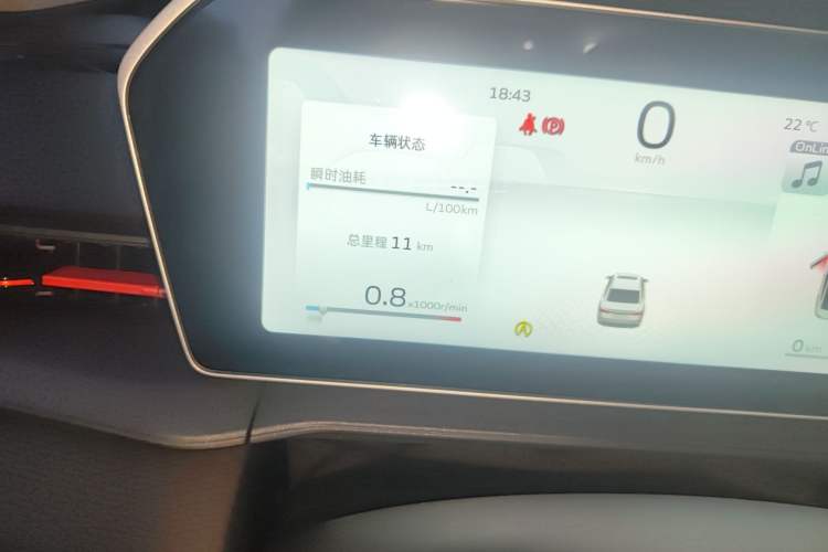 Used Geely Auto Binray 2024 Binrui COOL 1.5T DCT Longteng Edition