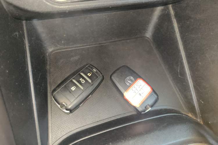 Used CHANGAN CS55 2017 1.5T Manual Xuan Dong Model Vehicle Key