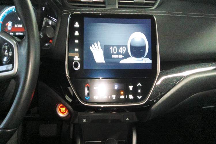 Used Honda Crider 2022 180 Turbo CVT Flagship Edition Audio And AC Panel