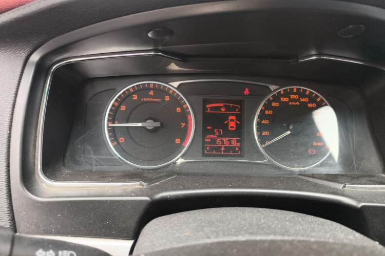 Used Geely Auto Vision 2016 1.5L Manual Happiness Edition