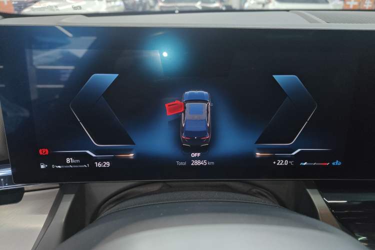 Used BMW 5 Series 2024 530Li Leading Model M Sport Package
